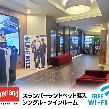 Hotel Livemax Shinyokohama Yokohama  Exterior foto