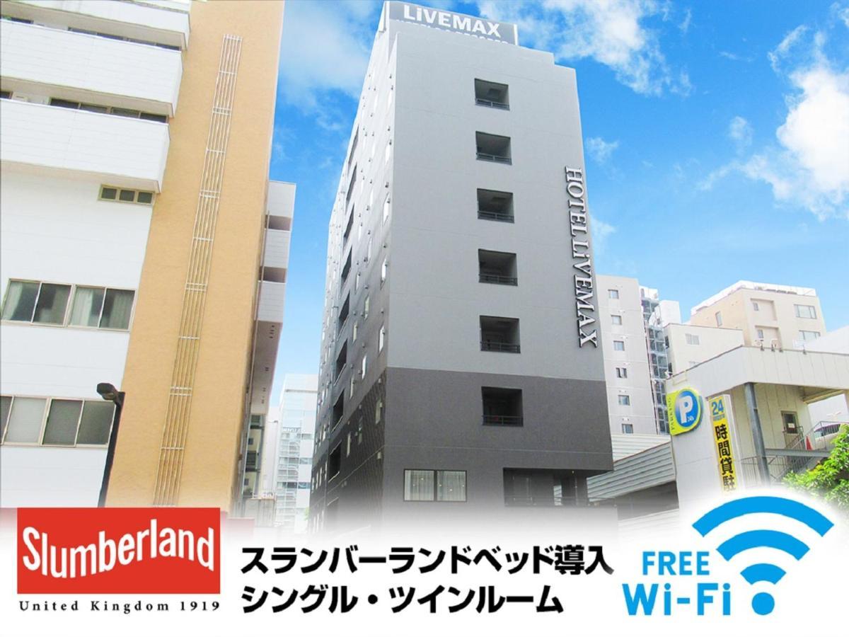 Hotel Livemax Shinyokohama Yokohama  Exterior foto